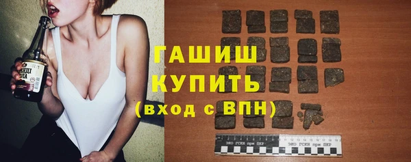 дживик Сафоново