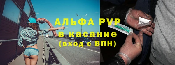 дурь Беломорск