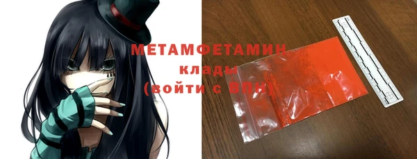 дурь Беломорск