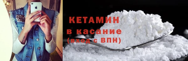 ECSTASY Белокуриха