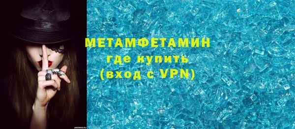 дурь Беломорск