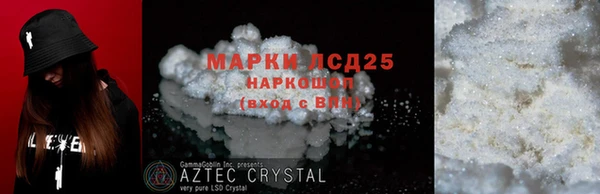 mdpv Саяногорск