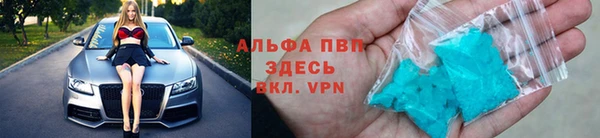 дживик Сафоново