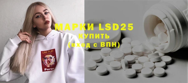 mdpv Саяногорск