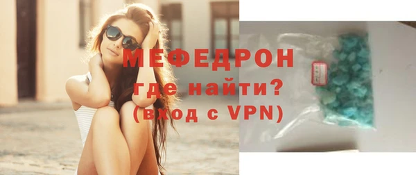 MDMA Сатка