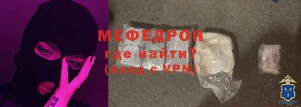 ECSTASY Белокуриха