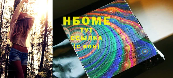 дурь Беломорск