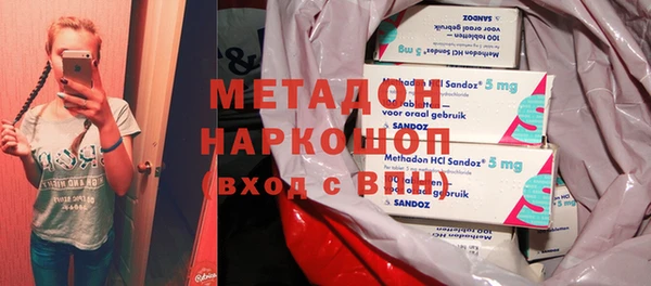 ECSTASY Белокуриха