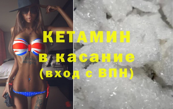 MDMA Сатка