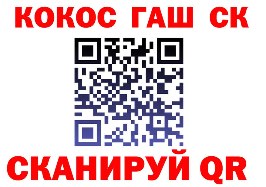 APVP СК зеркало это блэк спрут Светогорск
