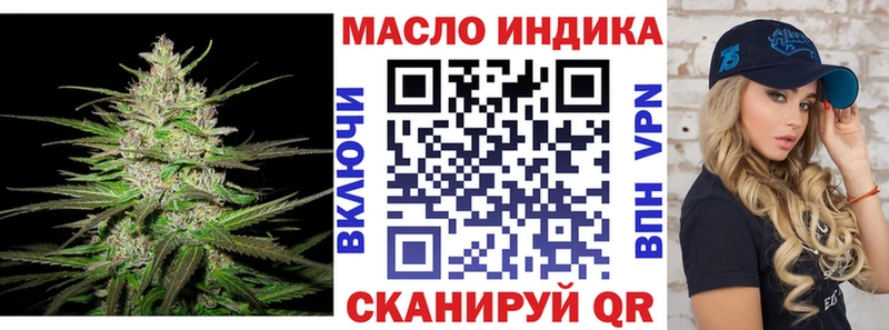 KRAKEN зеркало  Светогорск  ТГК вейп с тгк 