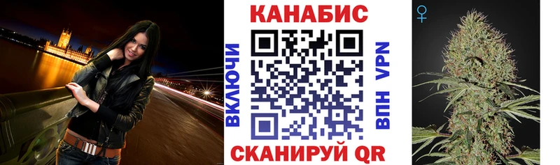 Шишки марихуана ГИДРОПОН Светогорск